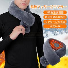 �ň����� �~�V�� �������� �V�� �d�M�}�t���[ �}�b�T�[�W �}�t���[ ���M �q�[�^�[���� �l�b�N�E�H�[�}�[ �ےg �h�� �₦�� 3�i���x���� 