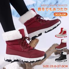 �ň����� �~�V�� �������� �V�� �X�m�[�u�[�c �����Y �X�m�[�V���[�Y �z�J�z�J ���N�� �{�A �h���V���[�Y �n�C�J�b�g �h�� �~�p ��C ��