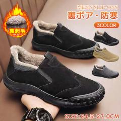 �ň����� �~�V�� �������� �V�� �E�H�[�L���O�V���[�Y �����Y �X���b�|�� ���N�� �g���� �h���΍� �H �~ ��ƌC �J�W���A���V���[�Y �h��