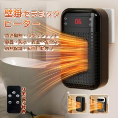 �ň����� �~�V�� �������� �V�� �Ǌ|���q�[�^�[ ���g ���^ �Z���~�b�N�q�[�^�[ 3�b���g �ƒ�p �d�C�g���@ �P���g���� �É� 500W �ȃG�l 