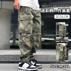 �ň����� �~�V�� �������� �V��  �J�[�S�p���c �����Y ���[�N�p���c �J���t���� ���ʕ� ��ƃY�{�� ������� ��ƒ� ��ƕ� �J�W���A�� 