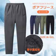 �ň����� �~�V�� �������� �V�� �t���[�X�p���c �����Y �{�g���X �g�p�� ���� ���N�� �ۉ� �����O�p���c �H�~ �h�� ���{�A �Y�{�� �g����