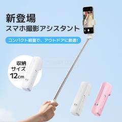 �ň����� �~�V�� �������� �V�� ���B��_ ���~�j �Z���J�_ �X�}�z�B�e�A�V�X�^���g �y�� �R���p�N�g 12cm�`�ő�67cm�L�k�\ 360����] 1