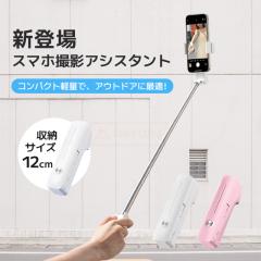 �ň����� �~�V�� �������� �V�� ���B��_ ���~�j �Z���J�_ �X�}�z�B�e�A�V�X�^���g �y�� �R���p�N�g 12cm�`�ő�67cm�L�k�\ 360����] 1