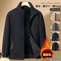 icebreaker トップス(メンズ) メリノ 200 LS ポロ ユニセックス S