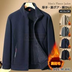 ザ・ノース・フェイス トップス(メンズ) グリットフリースアーバナイト