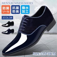 �ň����� �~�V�� �������� �V�� �V���[�Y �����Y �r�W�l�X�V���[�Y �v�C �a�m�C �Ռ��z�� �ʋC�� �r�W�l�X���� �E�C���O�`�b�v �t�H�[�}