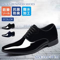 取寄) アノダイン メンズ ナンバー 30 カジュアル ドレス Anodyne men