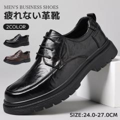 取寄) ステイシー アダムス メンズ ウィングチップ レース-アップ