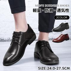 �ň����� �~�V�� �������� �V�� �r�W�l�X�V���[�Y �����Y �V���[�Y �ʋC�� �h�� ���� �����₷�� �v�C �S���� �h�L �R�v���[���g�D �t�H