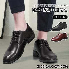 �ň����� �~�V�� �������� �V�� �r�W�l�X�V���[�Y �����Y �V���[�Y �ʋC�� �h�� ���� �����₷�� �v�C �S���� �h�L �R�v���[���g�D �t�H