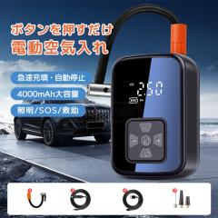 �ň����� �~�V�� �������� �V�� �d����C���� ������ �[�d�� �É� �� �_�u���|���v ������~ �d�� ���]�� �G�A�|���v �o�C�N �R���p�N�g 