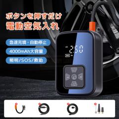 �ň����� �~�V�� �������� �V�� �d����C���� ������ �[�d�� �É� �� �_�u���|���v ������~ �d�� ���]�� �G�A�|���v �o�C�N �R���p�N�g 