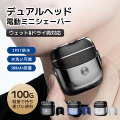 �ň����� �~�V�� �������� �V�� �V�F�[�o�[ �����Y �d�C�V�F�[�o�[ �~�j�V�F�[�o�[ �R���p�N�g �����^�� �E��� �[��� ��]�� �d���E��