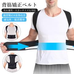 �ň����� �~�V�� �������� �V�� �w�؋����x���g �L�w�����x���g �p�������� �ʋC�� ����p������ ���K�� ��l �w�؃T�|�[�g�C���i�[ �␳