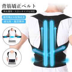 �ň����� �~�V�� �������� �V�� �w�؋����x���g �L�w�����x���g �p�������� �ʋC�� ����p������ ���K�� ��l �w�؃T�|�[�g�C���i�[ �␳