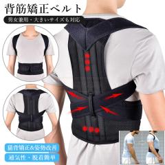 �ň����� �~�V�� �������� �V�� �w�؋����x���g �L�w�����x���g �p�������� �ʋC�� ����p������ ���K�� ��l �w�؃T�|�[�g�C���i�[ �␳