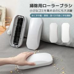 �ň����� �~�V�� �������� �V�� �|���p�u���V �x�b�h�u���V ���[���[�u���V �ق����� ������ �S�~ �H�ׂ��� ������ ���� �� �J�[�y�b�g