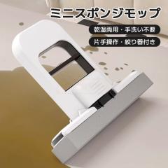 �ň����� �~�V�� �������� �V�� �~�j���b�v �R���p�N�g �X�|���W���b�v �N���[�j���O �n���Y�t���[ ���@�� ���@�� ���z���� �y�� �i���