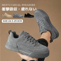 �ň����� �~�V�� �������� �V�� �X�j�[�J�[ �����Y �J�W���A���V���[�Y �^���C �y�� ���[�J�b�g �X�j�[�J�[ ����  �ʊw�C �ʋΌC �a�m�C 