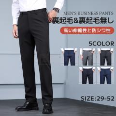 �ň����� �~�V�� �������� �V�� �X���b�N�X �����Y �r�W�l�X�p���c ���N�� ���N�і����X�g���b�` �X�[�c�p���c ���r �E�H�b�V���u�� �p��