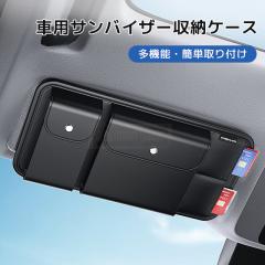 �ň����� �~�V�� �������� �V�� �ԗp �T���o�C�U�[�|�P�b�g ���[ �T���o�C�U�[�z���_�[ �T���O���X�z���_�[ �������� �P�[�X ���@�\ ���[