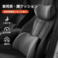 �ň����� �~�V�� �������� �V�� �� ���� �� �N�b�V���� �^�] �V�[�g �J�[�N�b�V���� �w������ ������ �l�b�N�p�b�h �����o�[�T�|�[�g 