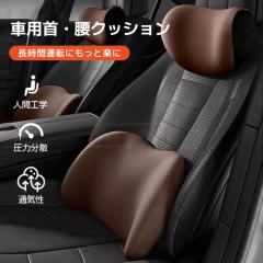 �ň����� �~�V�� �������� �V�� �� ���� �� �N�b�V���� �^�] �V�[�g �J�[�N�b�V���� �w������ ������ �l�b�N�p�b�h �����o�[�T�|�[�g 