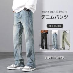 �ň����� �~�V�� �������� �V�� �p���c �����Y �f�j���p���c ���Y�{�� �X�g���[�g �W�[���Y ������� �����O�p���c �{�g���X �X�g���b�` 