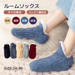 �ň����� �~�V�� �������� �V�� ���[���\�b�N�X �₦�Ƃ�C���������� ���N�� �g�� �ɒg �Ɍ� �~�M �h�� �ۉ� �\�b�N�X ����~�ߕt�� ��