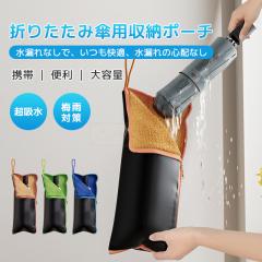 �ň����� �~�V�� �������� �V�� �܂肽���ݎP�p ���[�|�[�` �P�� �܂肽���ݎP �P�[�X �z�� �P�P�[�X �P���� ���z���}�C�N���t�@�C�o�[��