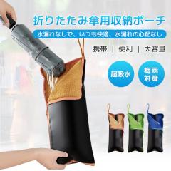 �ň����� �~�V�� �������� �V�� �܂肽���ݎP�p ���[�|�[�` �P�� �܂肽���ݎP �P�[�X �z�� �P�P�[�X �P���� ���z���}�C�N���t�@�C�o�[��