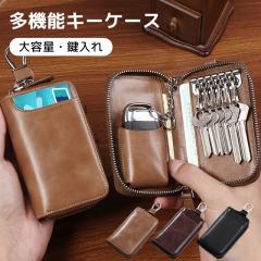 �ň����� �~�V�� �������� �V�� �L�[�P�[�X �����Y �L�[�|�[�` PU���U�[ �_�炩�� ������ ���[�|�[�` �X�}�[�g�L�[�Ή� ��e�� �}���`�L