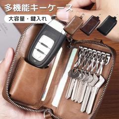 �ň����� �~�V�� �������� �V�� �L�[�P�[�X �����Y �L�[�|�[�` PU���U�[ �_�炩�� ������ ���[�|�[�` �X�}�[�g�L�[�Ή� ��e�� �}���`�L