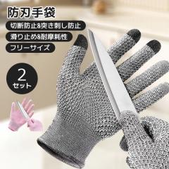 �ň����� �~�V�� �������� �V�� 2�_�Z�b�g �h�n��� �h�n�O���[�u ��Ɨp �ϐؑn��� ���� �؂�Ȃ���� �h�n ��Ɨp��� �h�n�O���[�u 