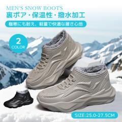 �ň����� �~�V�� �������� �V�� �X�m�[�V���[�Y �����Y �X�m�[�u�[�c EVA ���� ����~�� �~�C �h�� �h�� ���N�� �������� �h���C �����