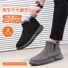 �ň����� �t�V�� �������� �V�� �X�m�[�u�[�c �����Y �X�m�[�V���[�Y �~�p �E�B���^�[�u�[�c ���� �ۉ� �~�h���� �{�A�u�[�c �~�C �����