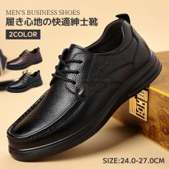 �ň����� �~�V�� �������� �V�� �r�W�l�X�V���[�Y �����Y �a�m�C ���[�J�b�g PU�v�C �ʋ� �����₷�� �t�H�[�}���V���[�Y �o�� ������ ��