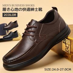 �ň����� �~�V�� �������� �V�� �r�W�l�X�V���[�Y �����Y �a�m�C ���[�J�b�g PU�v�C �ʋ� �����₷�� �t�H�[�}���V���[�Y �o�� ������ ��