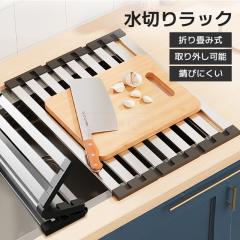 �ň����� �~�V�� �������� �V�� ���؂胉�b�N �܂肽���ݎ� ���؂�J�S �􂢕����[ �V���N�� �H�� �H��􂢗p�v�[�����b�N �L�b�`�����b