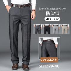 �ň����� �~�V�� �������� �V�� �����O�p���c �����Y �r�W�l�X�p���c �t�� �X���b�N�X �z�� ���� ���r �a�m �m�[�A�C���� �Y�{�� �r�W�J