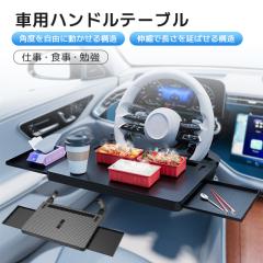 �ň����� �~�V�� �������� �V�� �n���h���e�[�u�� �ԗp�e�[�u�� �^�]�� �d�� �H�� �׋� ���@�\ �� �����ɃX���C�h�� �p�x�����\  �g��