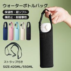 �ň����� �~�V�� �������� �V�� �E�H�[�^�[�{�g���X���[�u �����J�o�[ �܂肽���ݎ��h�����N�{�g���X���[�u�J�o�[ �X�g���b�v�t�� �f�M�E