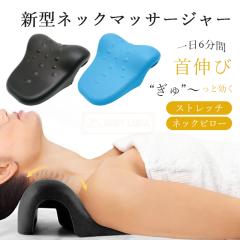 �ň����� �~�V�� �������� �V�� �l�b�N�����b�N�X�s���[ �l�b�N�}�b�T�[�W���[ �� �X�g���[�g�l�b�N �l�b�N�s���[ �z�� �l�b�N�n�����b