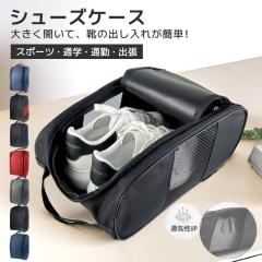 �ň����� �~�V�� �������� �V�� �V���[�Y�o�b�O �V���[�Y�P�[�X �h�� �C�� ���[ ���n �X�|�[�c �X�p�C�N �h�� �h�o �t�@�X�i�[ �X�j�[�J