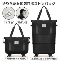 �ň����� �~�V�� �������� �V�� ���s�o�b�O �g���� �{�X�g���o�b�O �y�ʑ�e�� �L���X�^�[�t�� �L���X�^�[�t���J�o�� �@���������ݑΉ� 