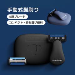 �ň����� �~�V�� �������� �V�� �蓮���E��� 5�w�u���[�h �J�~�\�� �䓁 �֐n �E��� �Ђ����� 5���n �J�~�\�� �V�F�[�r���O �֐n������