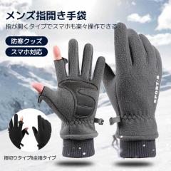 �ň����� �~�V�� �������� �V�� ��� �t���[�X��� �h�� �h�� 5�{�w �w�؂��� �����Y ���f�B�[�X ��� �X�}�[�g�t�H���Ή� �w�؂�^�C