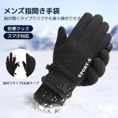 �ň����� �~�V�� �������� �V�� ��� �t���[�X��� �h�� �h�� 5�{�w �w�؂��� �����Y ���f�B�[�X ��� �X�}�[�g�t�H���Ή� �w�؂�^�C