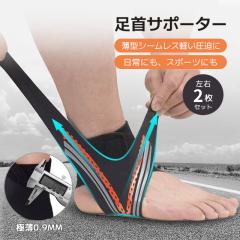 �ň����� �~�V�� �������� �V��y ���E2���Z�b�g�z�A���N���T�|�[�^�[ ����T�|�[�^�[ ���� �X�|�[�c ���� �t�B�b�g�����Q �T�|�[�^�[ ��